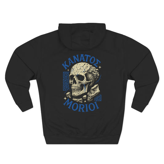 Kanator Morior Skull